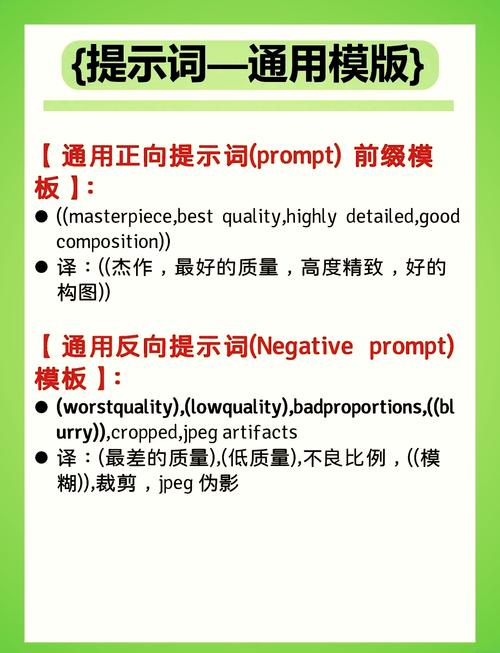 PHP中d代表什么含义？能否详细解释一下？