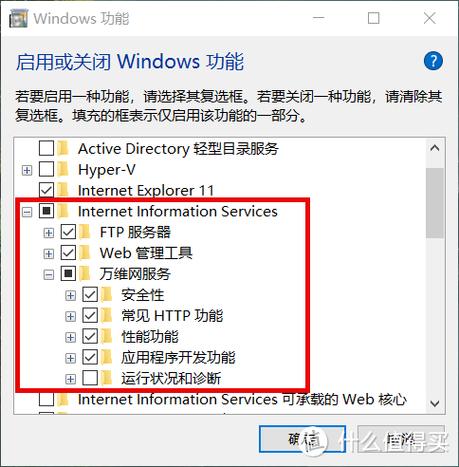 如何快速安装PHP7并配置WEB服务器？