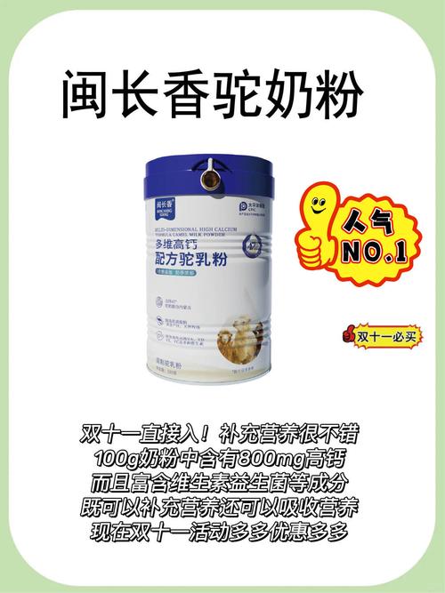 淘宝热卖场爆款盘点，有哪些是必买清单里的热门商品呢？