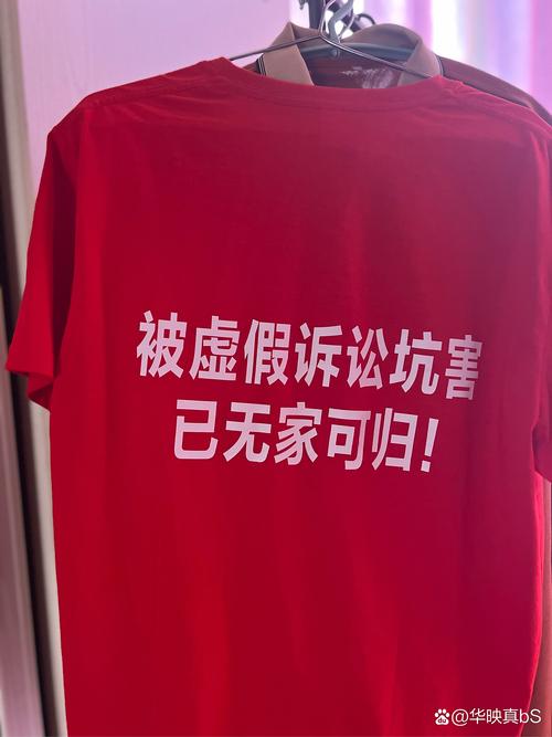 莆田系与百度交易内幕，权力交织之谜究竟有何隐情？