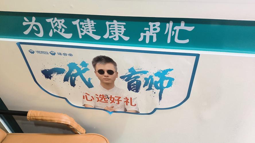 珠海SEO托管哪家好，能让品牌在网络上闪耀？