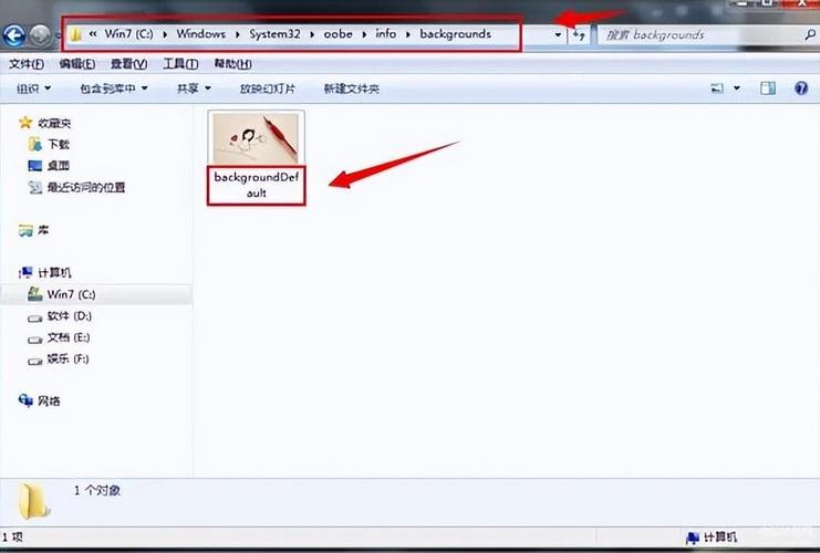 Windows 7无法更换锁屏壁纸的原因是什么？