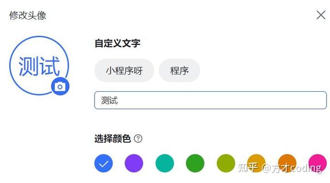Vue中v-model和v-bind绑定数据有什么本质区别和具体应用场景？