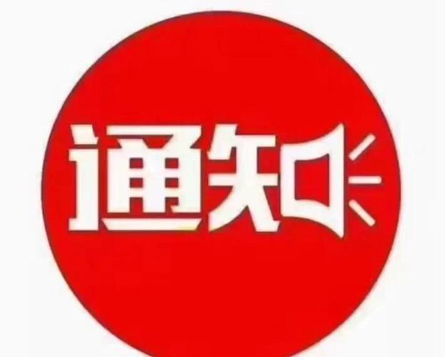 畅享智能，随时随地，中国免费版，哪里可以下载？