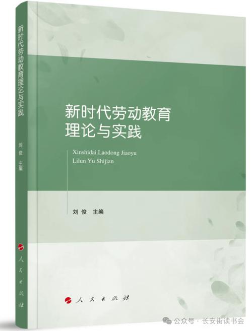 新时代原创魔法如何重塑内容新境界？