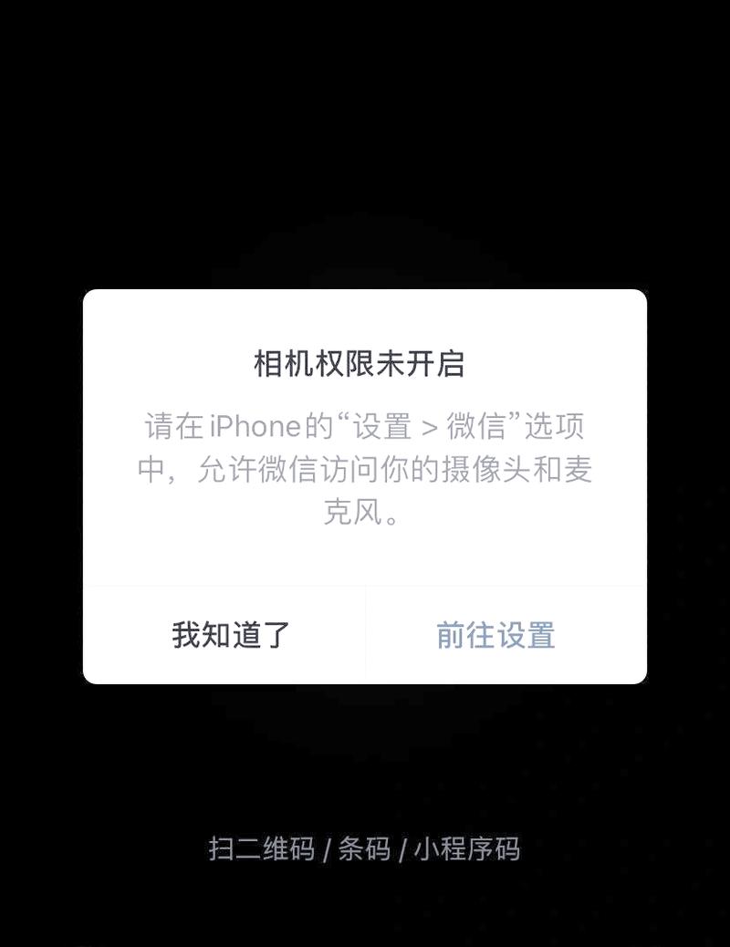 数据库受限制具体会导致哪些操作权限被剥夺？