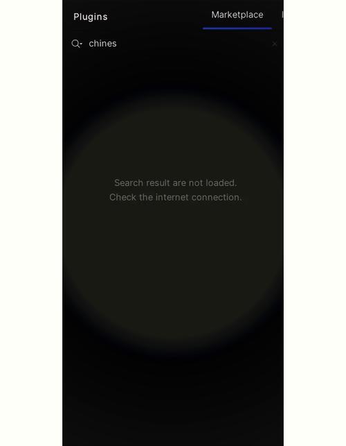 如何安装Pytorch1.5.1版本并配置环境？