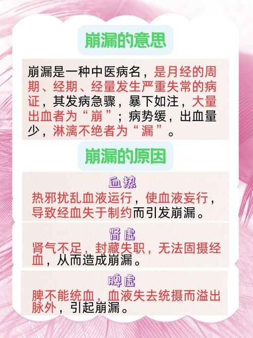 崩了？真相是技术挑战，紧急修复中，这到底是怎么回事呢？