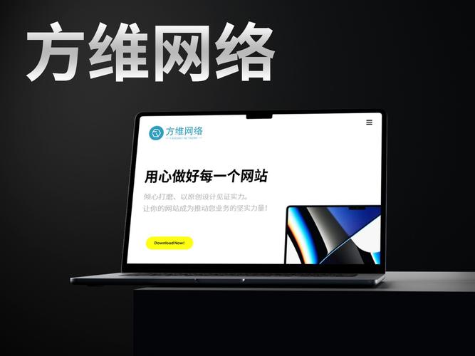 哪家深圳网站公司2026年口碑好？专业建站服务商推荐哪家靠谱？