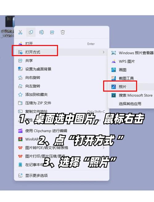 如何通过PHP调整图片像素大小？