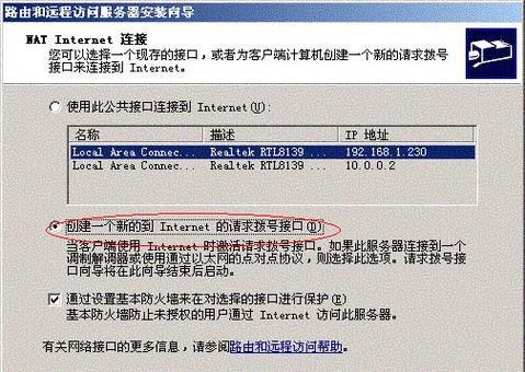 如何使用scp2在Vue-CLI 3中实现项目自动部署到服务器的全过程？