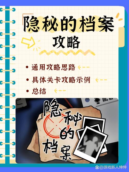网站收录难题，收录率真相究竟隐藏着怎样的秘密？