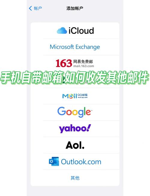使用云邮箱，能否享受到无缝集成与安全通信的双重优势呢？