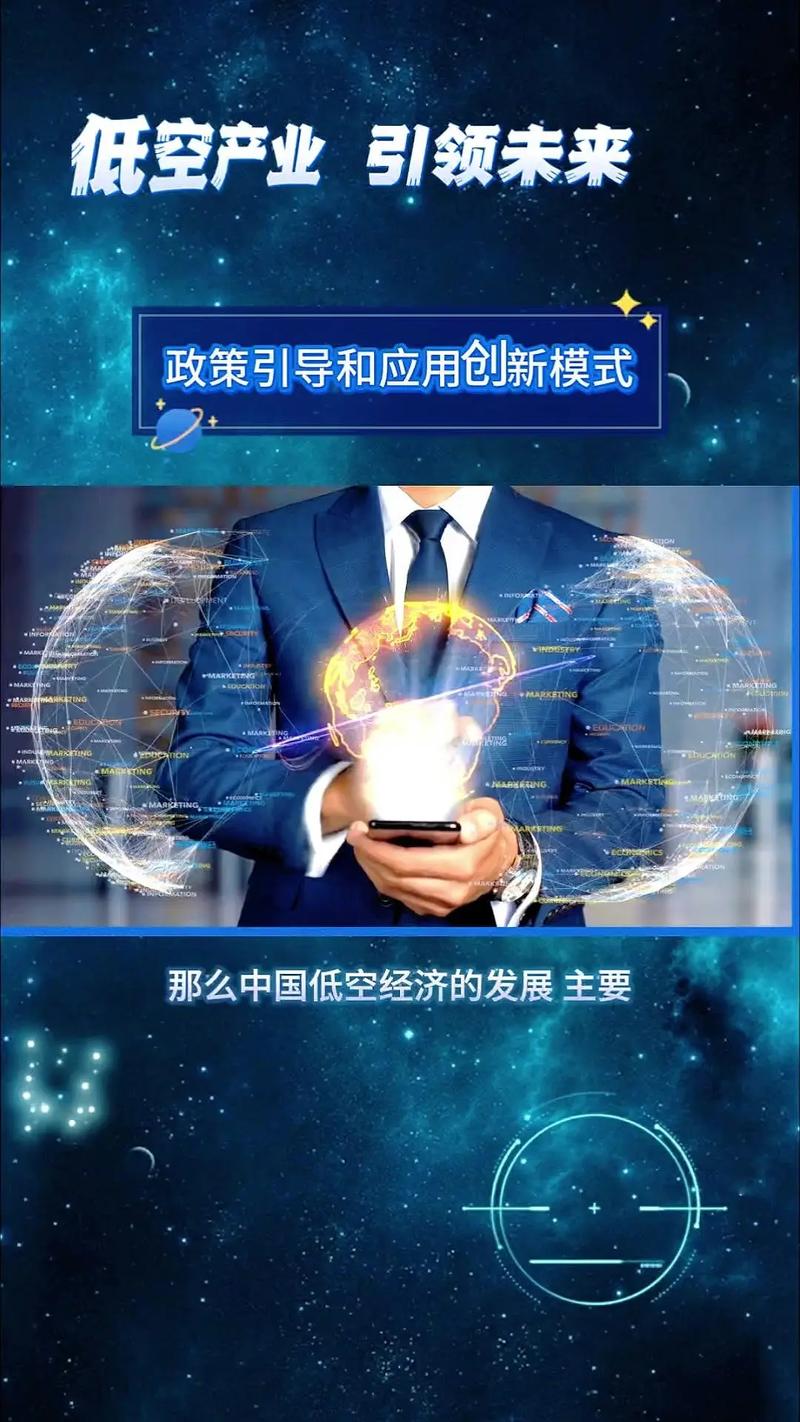 国内创新能否替代GPT，实现效率飞跃，成为新的选择？