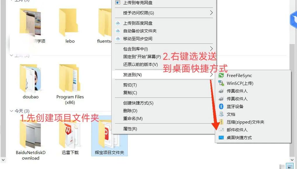 如何实现Pycharm导入其他文件夹源码的两种高效方法？