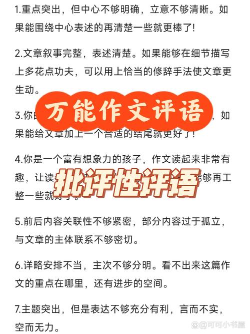 卓立海创的评价如何？有没有什么具体细节可以分享？