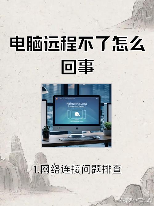 为什么总是不敢质疑代码，却又不得不怀疑其网络请求超时处理？