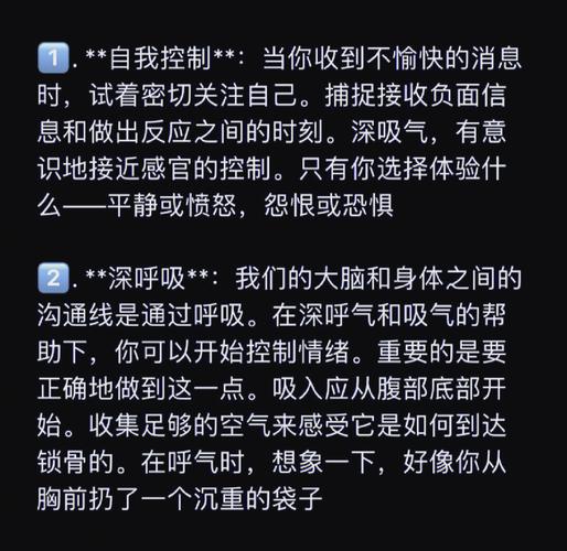 在小程序爆发前，如何制定全面思考策略以保持冷静？