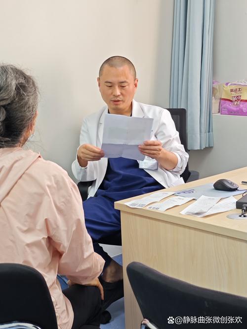 北滘SEO专家，北京优化哪家更专业？