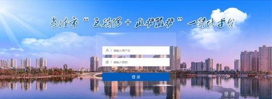 常德专业网站建设公司，数字时代卓越网络体验引领者——常德网络有限公司，哪家能提供最佳服务？