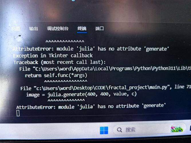 Python运行时出现错误是什么原因？