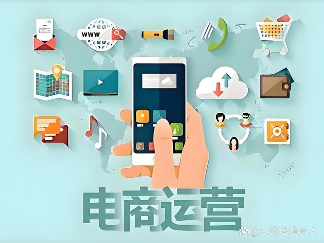 十年电商运营，谁能洞察市场脉搏，打造品牌传奇？