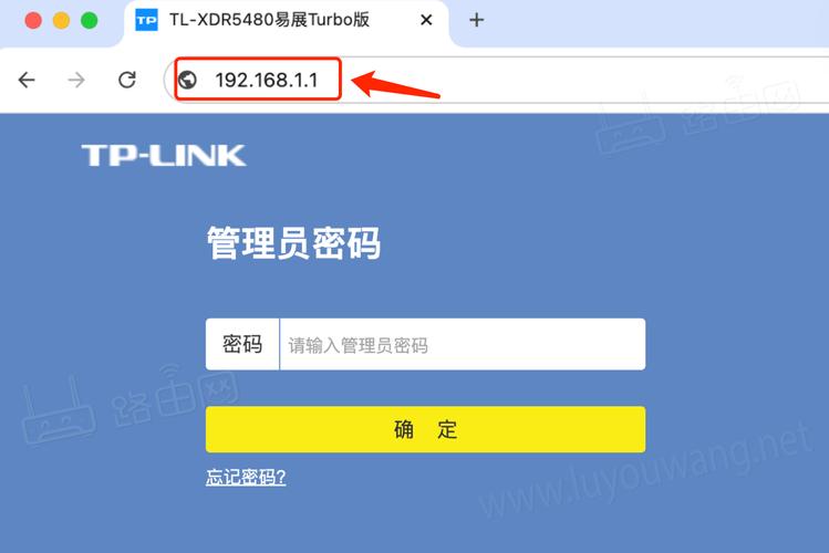 192.168.1.1无线路由器设置网址是什么？