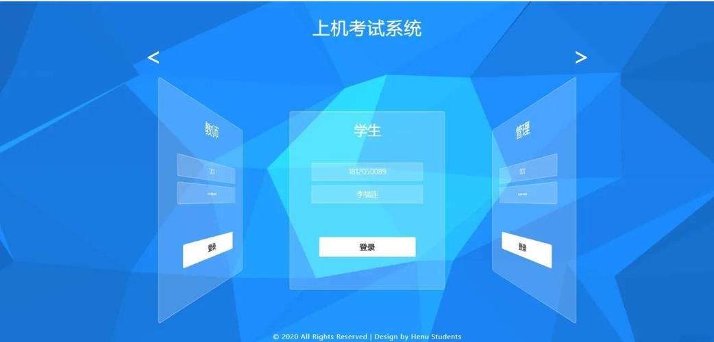 如何通过Java技术实现CMS系统中在线考试功能的开发？