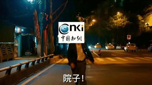 摄影网站续费,知网续订费用是否公道?