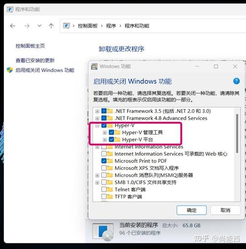 安装Docker Desktop for Windows后，为何启动总是失败？