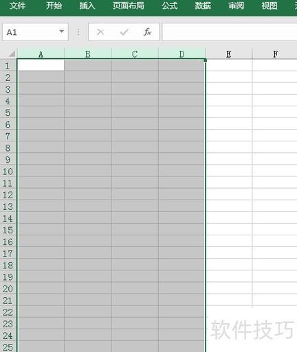 如何修改layui表格单元格事件中的值？