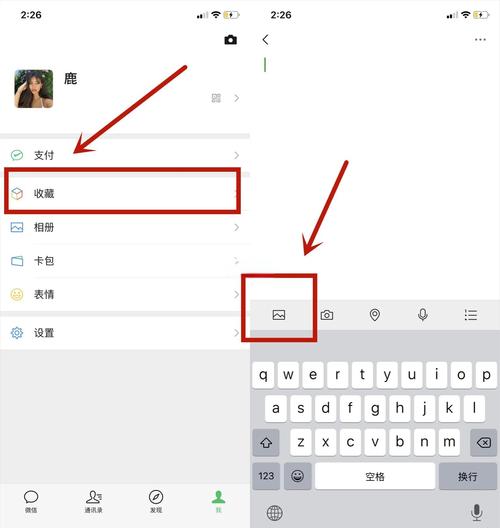 如何用Vue结合微信JSSDK实现微信相册图片上传功能？