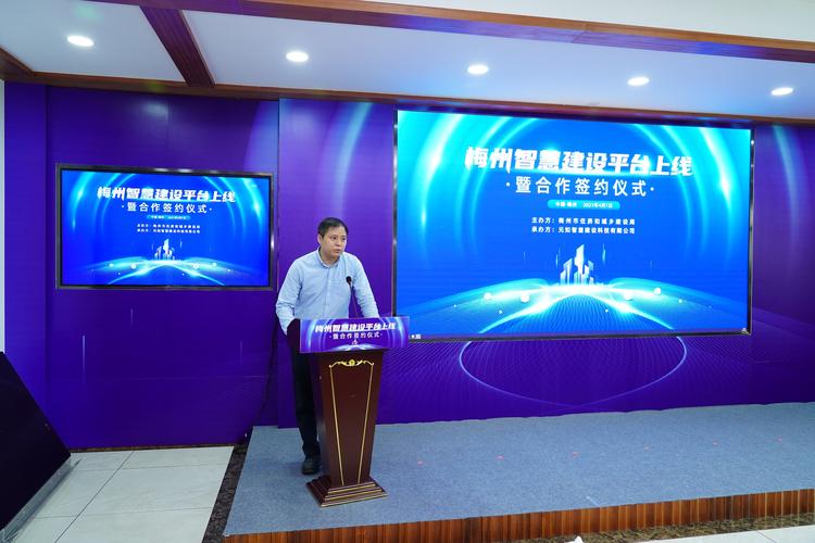 梅州专业网站建设团队，引领互联网新势力先锋队——梅州市网络科技有限公司，哪家是真正的先锋？