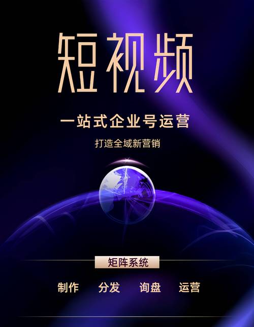 个性化云端视频网站崛起，构建视频新天地了吗？