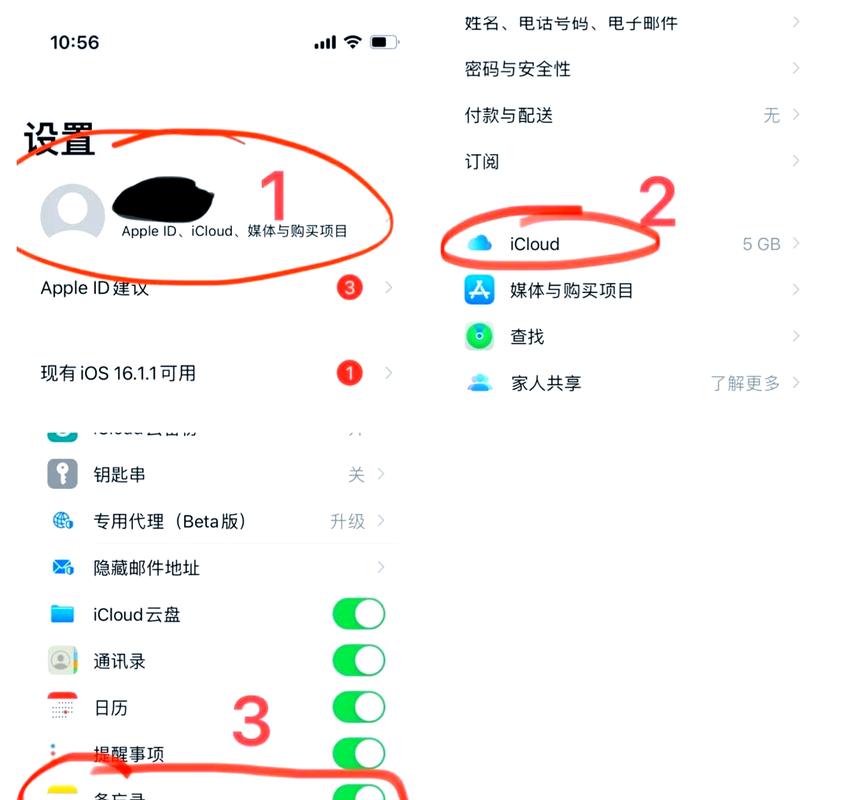 手机通讯录误删后，如何高效找回被删除的电话联系人？