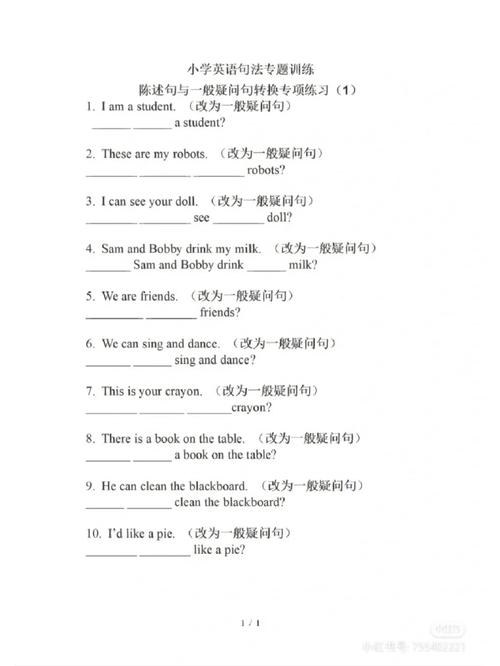 有哪些好题推荐可以改写为长尾词：有哪些好题推荐适合我学习？