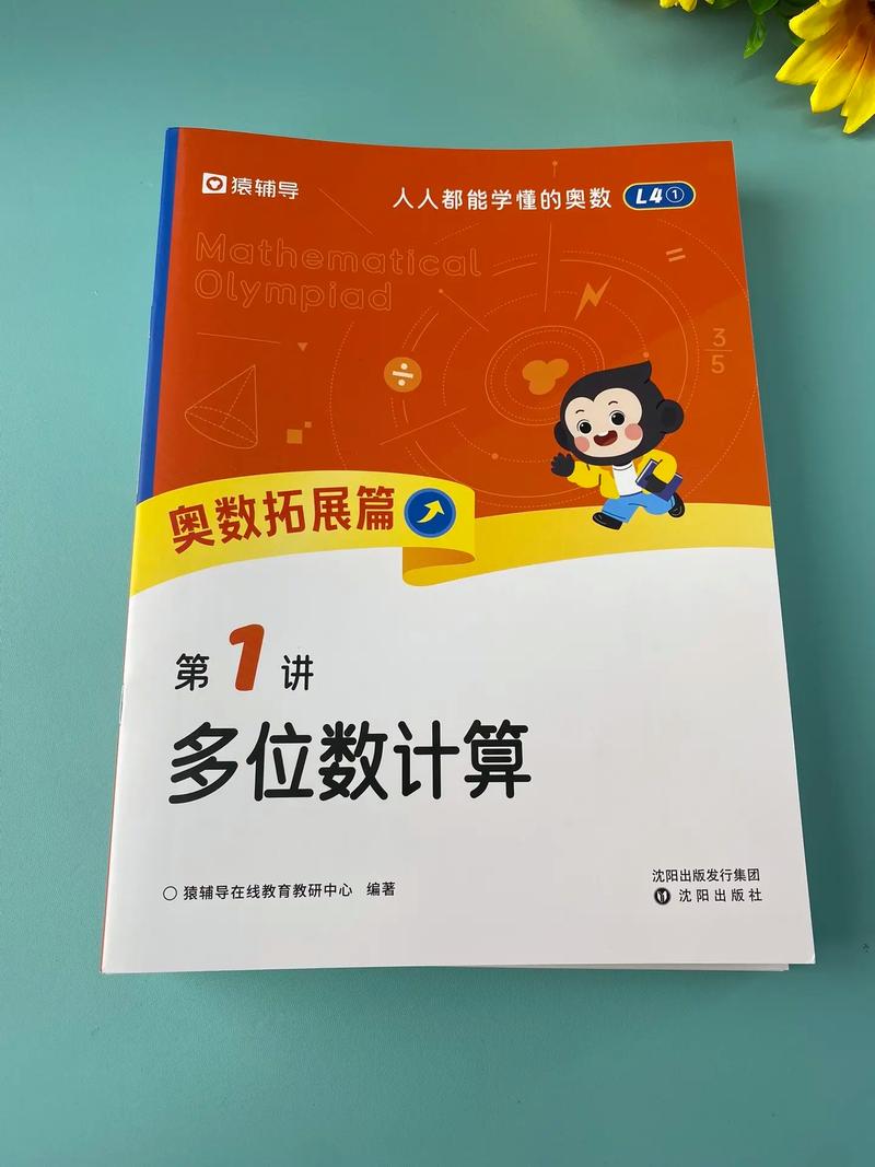 买什么数据库辅导书适合初学者入门？