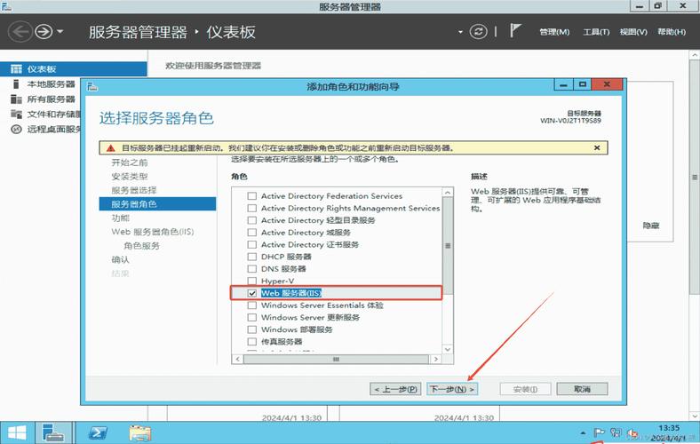 如何通过IIS高效部署项目并实现上线发布？