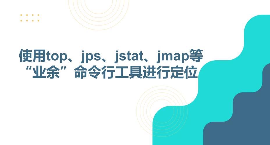 Linux环境下，如何编写Java代码获取系统路径实例？