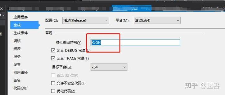 Visual Studio中为何看不到asp.net与Silverlight 3工具的整合选项？