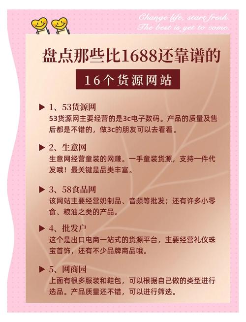 附近有哪些商家，可以根据我的经纬度推荐吗？