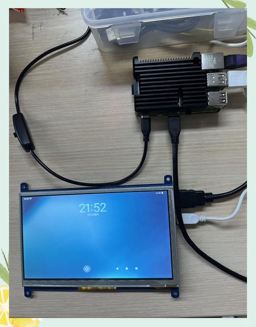 如何用树莓派4B搭建OpenVINO环境？