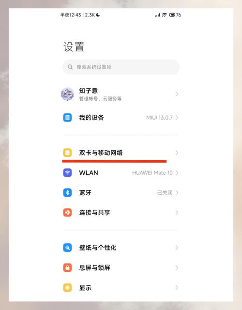 如何通过ulimit设置有效限制，防止资源耗尽确保系统稳定运行？