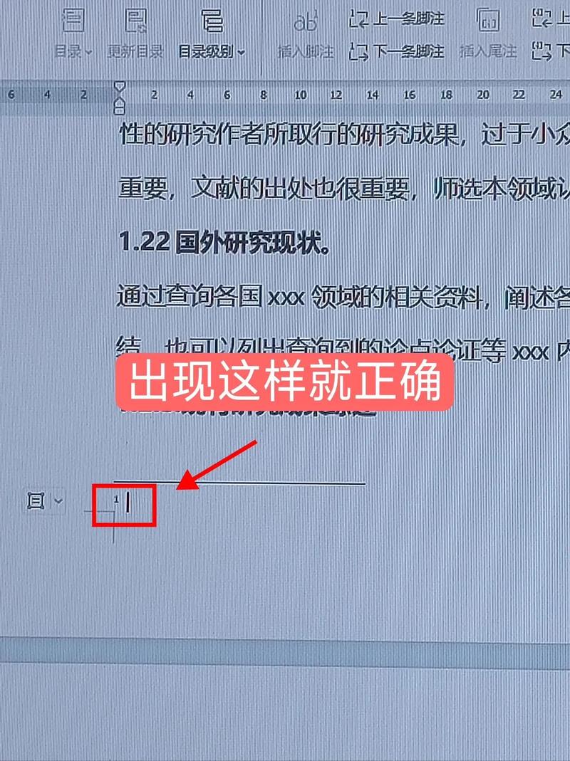 使用@Autowired注解时，如何处理required=false的注入注意事项？