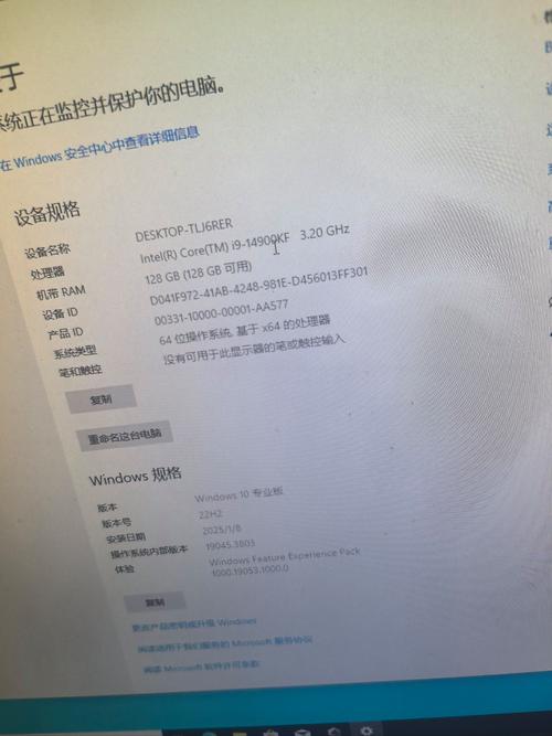 笔记本电脑CPU长时间90度玩游戏会烧坏吗？