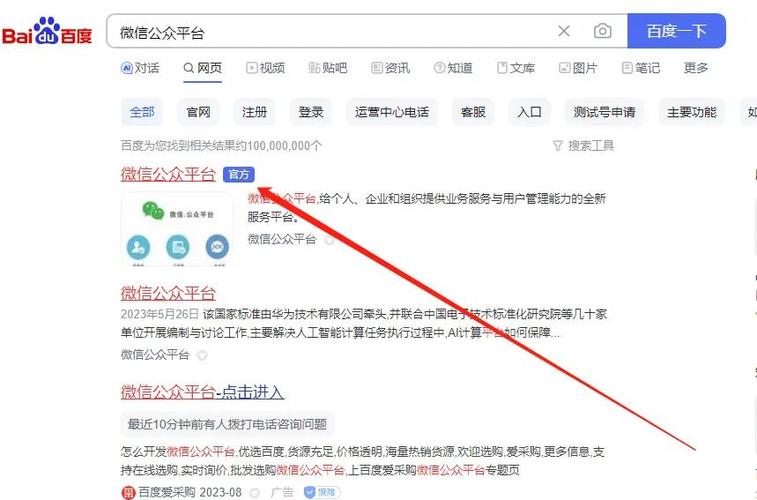 如何同过小程序模板快速打造商城，轻松实现开店梦想？