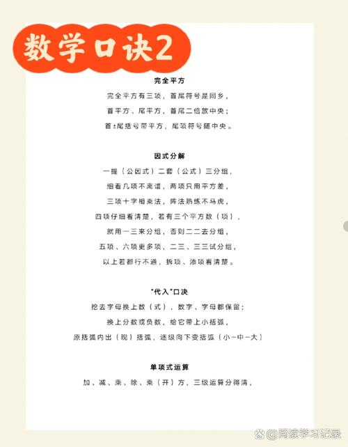 去掉括号内内容，原字符串如何改写成长尾？