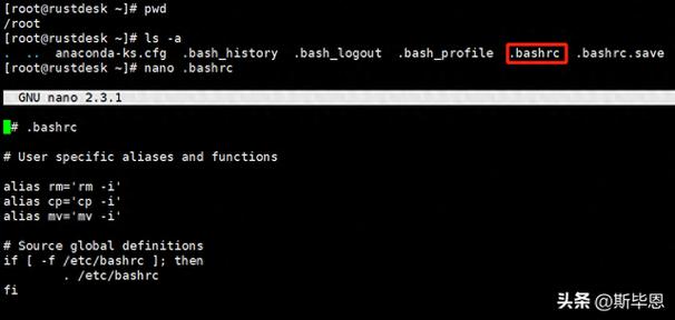 如何解决Laravel中命令行工具找不到的问题？