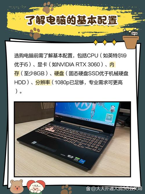 如何自学Windows PowerShell指南？