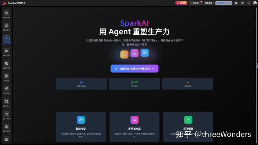 Coze编程首测，AI漫剧流水线效果究竟如何令人惊艳？